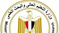 حصاد مستشفيات جامعة الإسكندرية.. 4.7 مليون خدمة علاجية و51.8 ألف عملية جراحية وأكثر من مليون متردد