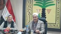 "القومي للطفولة والأمومة"و"الهلال الأحمر" يطلقان حملة "أهلاً بالصيف" لرفع الوعي بحقوق الطفل