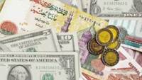 أسعار العملات الأجنبية والعربية أمام الجنيه المصري اليوم الجمعة 17 يوليو 