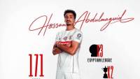الزمالك يوافق علي احتراف حسام عبد المجيد في لودوجوريتس البلغاري