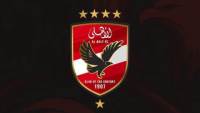 الأهلي يخوض وديتين أمام فريقي النصر ولافيينا استعدادا للموسم الجديد