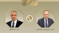 وزيرا الخارجية المصري واليوناني يبحثان تعزيز العلاقات الثنائية ومستجدات الأوضاع الإقليمية