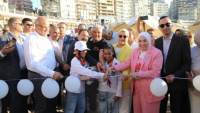 "رئيسة المجلس القومي للطفولة" و "محافظ الإسكندرية" يطلقان حملة "أهلاً بالصيف" بالتعاون مع الهلال الأحمر المصري ومنظمة "يونيسف"