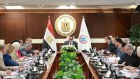 وزير الصحة يتابع مستجدات التشغيل التجريبي لمنظومة التأمين الصحي الشامل بالمنيا