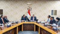 وزيرا التخطيط والتنمية الاقتصادية والشباب يبحثان الآليات التنفيذية لإطلاق مشروع "اقتصاد الشباب"