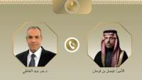 وزير الخارجية يبحث مع نظيره السعودي جهود خفض التصعيد في المنطقة