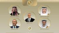 وزير الخارجية يتلقى اتصالات هاتفية من وزراء خارجية السعودية والإمارات والأردن والكويت لمتابعة التطورات الإقليمية