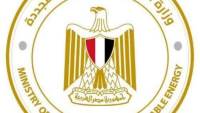 تثبيت أسعار الكهرباء للشريحة الأولى وتعريفة محاسبية جديدة لباقي شرائح الاستخدامات المنزلية بمتوسط زيادة 12%