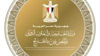 وزير الخارجية يلتقي القائم بأعمال الأمين العام المساعد للأمم المتحدة ورئيس مكتب الأمم المتحدة للدعم في الصومال