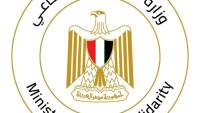 وزيرة التضامن الاجتماعي تتابع تداعيات حادث انهيار  عقار بمدينة زفتي محافظة الغربية.. وتوجه بصرف المساعدات لأسر الضحايا