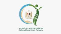 الهيئة القومية لسلامة الغذاء تحبط محاولة تداول 91 طنًا من الدواجن غير الصالحة للاستهلاك الآدمي بالإسماعيلية