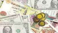 تعرف على أسعار العملات العربية والأجنبية اليوم الإثنين 3 أغسطس