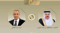 وزير الخارجية يبحث هاتفياً مع نظيره البحريني التطورات الإقليمية