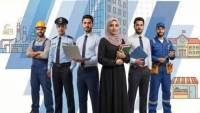 وزير العمل يعلن نشرة التوظيف الأسبوعية: شراكة تُثمر فرصًا.. الحكومة والقطاع الخاص يفتحان بابًا جديدًا للتشغيل بتوفير 3032 فرصة عمل في 56 شركة بـ9 محافظات