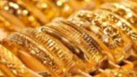 أسعار الذهب في مصر اليوم السبت 8 أغسطس