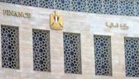 مصر تسجل قفزة قياسية في الفائض الأولي مع تراجع كبير بالعجز الكلي