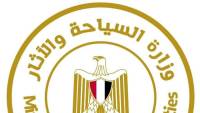 السياحة توضح حقيقة الفيديو المتداول بشأن إدخال  العلم المصري بمنطقة آثار سقارة أثناء رحلة تريض