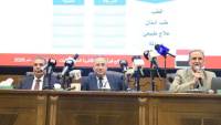 وزير التعليم يعلن الأماكن الشاغرة بالمرحلة الثانية لتنسيق القبول لطلاب الثانوية العامة المصرية بالشعب العلمية