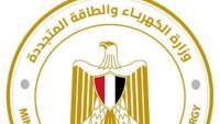 الشبكة الموحدة للكهرباء تستوعب أحمالا بلغت 40000 ميجاوات بزيادة 200 ميجاوات عن أقصى حمل العام الماضي