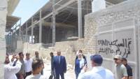 هيئة التنمية الصناعية تواصل حملات سحب الأراضي الصناعية غير المستغلة بتنفيذ حملات بـ"بني سويف الجديدة والمطاهرة بالمنيا"