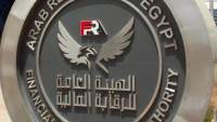 رئيس الرقابة المالية يوجّه بسرعة صرف تعويضات "التأمين الإلزامي" لأسر ضحايا ومصابي حادث الإسماعيلية