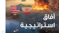 "مركز المعلومات" بمجلس الوزراء يستشرف تحولات النظام الدولي ومستقبل الشرق الأوسط في العدد الجديد من "آفاق استراتيجية"