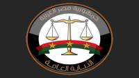 انفجار داخل مركز تجاري بالقاهرة الجديدة.. والنيابة العامة تباشر التحقيقات