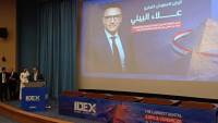 رئيس الهيئة المصرية العامة للمعارض والمؤتمرات يشارك في افتتاح «IDEX Egypt 2026» ممثلًا لوزارة الاستثمار
