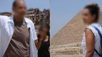 إخلاء سبيل شاب أجنبي وفتاة مصرية في واقعة الأهرامات بكفالة