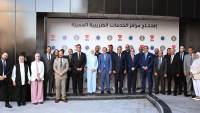 رئيس الوزراء يفتتح مركز الخدمات الضريبية المميزة بالعلمين الجديدة.. ويشهد إطلاق «موبايل أبلكيشن» للتصرفات العقارية
