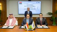 رئيس اقتصادية قناة السويس يشهد توقيع عقد مشروع «تكنوبوند» المصري السعودي لإنتاج ألواح الكلادينج ورولات الألومنيوم بمنطقة السخنة الصناعية