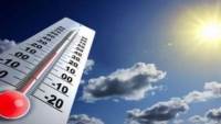 الطقس اليوم.. حار رطب على القاهرة الكبرى والمحسوسة بالقاهرة 37 درجة