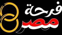 التضامن الاجتماعي تستعد للنسخة الثانية من مبادرة «فرحة مصر».. وتواصل تسجيل الشباب المقبلين على الزواج من الأسر الأولى بالرعاية