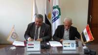 هيئة إتقان والاتحاد العام لنقابات عمال مصر.. شراكة وطنية جديدة للارتقاء بجودة برامج ومراكز التدريب المهني