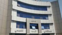 هيئة الرعاية الصحية: 4 عمليات جديدة لزراعة القرنية بمستشفى الرمد التخصصي بأسوان ترفع إجمالي العمليات بالمحافظة إلى 7 خلال أقل من شهر
