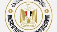  "التخطيط والتنمية الاقتصادية" تكشف التفاصيل الكاملة لتسوية مديونيات "الهيئة الوطنية للإعلام" المستحقة لبنك الاستثمار القومي