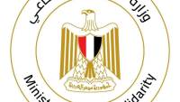 وزيرة التضامن تتابع تداعيات حادث طريق "محور الضبعة”.. وتوجه بتقديم المساعدات لأسر الضحايا