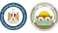 الوزارتان تنفيان بشكل قاطع تقليص حصة الأسمدة المدعمة.. والحصة السنوية كما هي عند 2.4 مليون طن