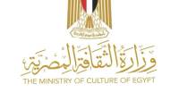 تحت رعاية الرئيس السيسي.. الثقافة تطلق المرحلة السابعة من مشروع «المواجهة والتجوال» 2 سبتمبر من المسرح القومي للوصول إلى 250 قرية ومناطق مصر الحدودية