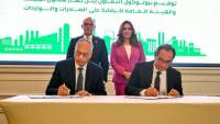 وزيرا الاستثمار والتنمية يشهدان توقيع تعاون بين «الرقابة على الصادرات والواردات» وجهاز شئون البيئة لتعزيز تكامل البيانات البيئية