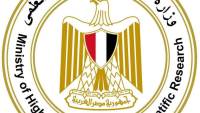التعليم العالي تفتح تنسيق الشهادات الفنية 2026.. التسجيل من 5 إلى 13 سبتمبر