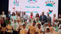 شراكة تثمر إبداعًا.. «رئيسة المجلس القومي للطفولة والأمومة» تشهد ختام أنشطة «مكتبة المستقبل» لجمعية «تكاتف»