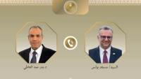 وزير الخارجية يبحث هاتفيًا مع مسعد بولس العلاقات الاستراتيجية بين مصر والولايات المتحدة وتطورات الأوضاع في السودان وليبيا