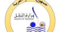 وزارة النقل: التنسيق مع وزارة الداخلية وشرطة النقل والمواصلات لضبط الشاب الظاهر في فيديو تحطيم مرايات قطار مطروح واتخاذ الإجراءات القانونية حياله