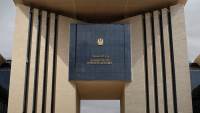 مصر ترحب بقرار بريطانيا حظر التجارة المرتبطة بالمستوطنات الإسرائيلية