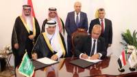 توقيع بروتوكول تعاون بين الأكاديمية المصرية لعلوم الطيران «EAA» والأكاديمية السعودية للطيران المدني «SACA» لتطوير منظومة التدريب وتبادل الخبرات