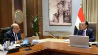 رئيس الوزراء يُتابع المشروعات والخطط الحالية والمستقبلية في قطاع الطاقة الجديدة والمتجددة