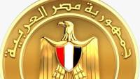 مجلس الوزراء: أعضاء اللجان الاستشارية ليسوا مستشارين لرئيس الوزراء