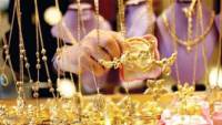 أسعار الذهب في مصر اليوم الأحد 13 سبتمبر