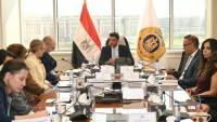 وزير الصناعة يبحث مع وفد البنك الأوروبي مشروعات البنك في مصر في مجالات الصناعة والاقتصاد الأخضر وترشيد المياه